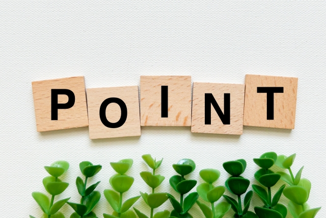 ーポートバルコニーの使用上の注意点