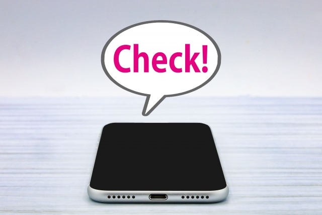 スロープはどんな人が利用するのか