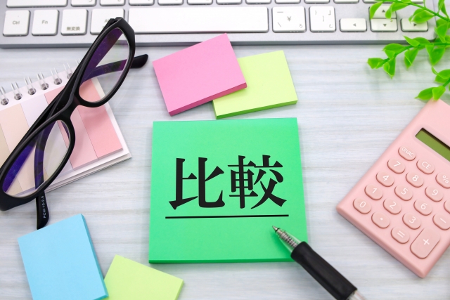 コンクリートテラスとウッドデッキ・タイルテラスの比較