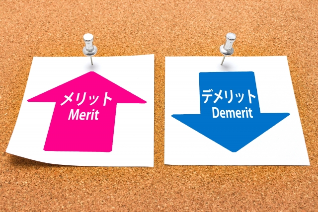 外構に砕石を使うメリット