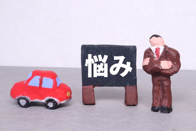 車の敷地への侵入によるトラブルについて