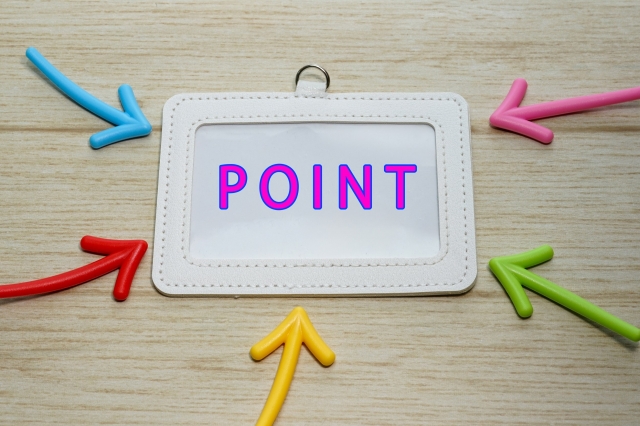 おしゃれな外構にするポイント