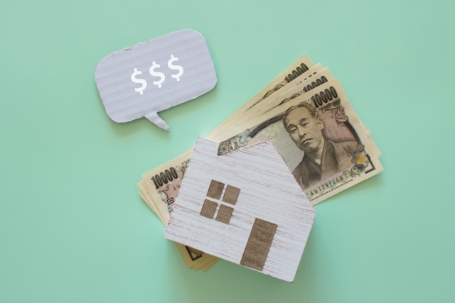 お金と家