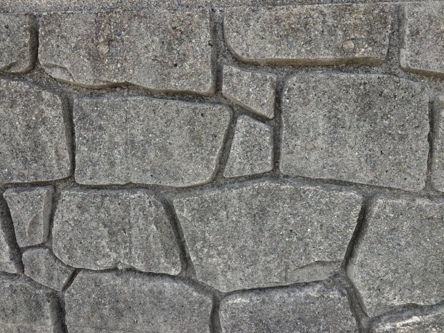 高低差のある土地について