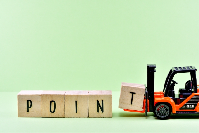 高低差のある土地の外構作りのポイント