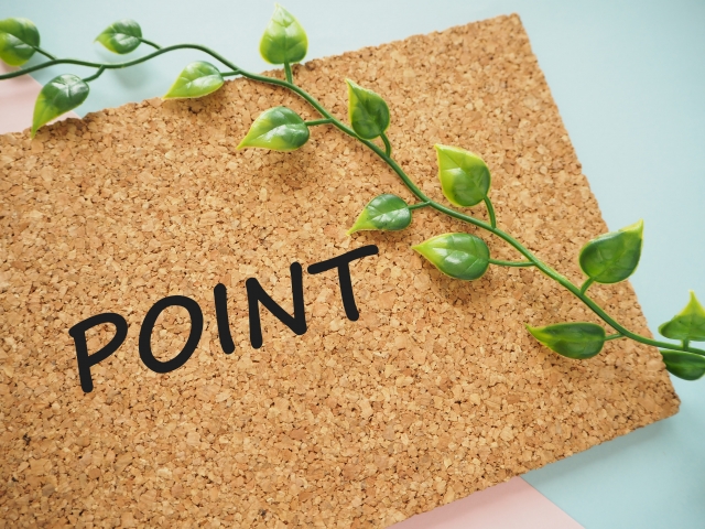 芝生からレンガ敷きに変える上でのポイント