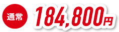148,000