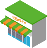 smileガーデンのイラスト