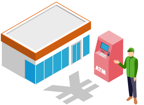 お支払いのイラスト