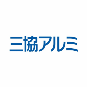 三協アルミ